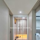 큰방림길 이미지