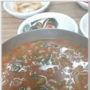 산청산골박물관 이미지