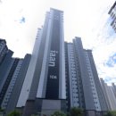 대우이안센트럴공인중개사사무소 | 천안아파트경매 두정동 이안더센트럴 34평형