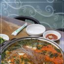 명물곱창 - 오산시 원동로37번길 37-1 | 명물곱창