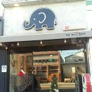 커피 마시는 코끼리 이미지