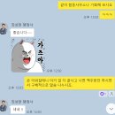 지성 행정사사무소 이미지