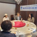 지동주민센터 이미지