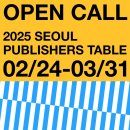 중앙동로 네이버블로그