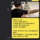 1호피티 이미지