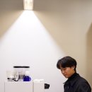 더니커피 | 더니커피, 2020KNBC 챔피언 방현영 바리스타 세미나 후기