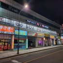 녹스pc코인노래연습장 이미지