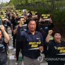 민주노총공공운수노조 전국자치단체공무직 이미지