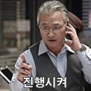 따봉PC(인-360) | 브이로그 액션캠 끝판왕?" insta 360 go ultra 언박싱...진격의 아기를 찍어보자/사용후기/내돈내산