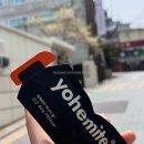 세븐일레븐남산점 | 남산러닝코스 북측순환로 남측순환로 업힐훈련 정복기