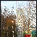 담양우표 이미지