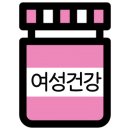 연산하나로약국 이미지