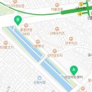 삼모프라임공인중개사사무소 네이버블로그