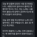 뱅엔터테인먼트