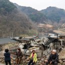 도계1리마을회관 이미지