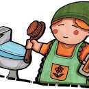 소다 - 중구 퇴계로 77 | 소다