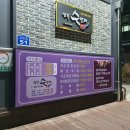 성밖수반애 이미지