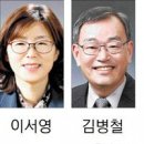 주문진고등학교 이미지
