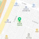 중곡동마을마당 이미지