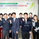 청송건강센터 이미지