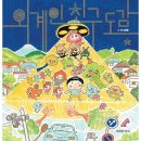 위즈덤하우스 이미지