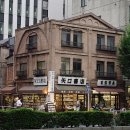 조동일 [한일관계의 대등생극] 8) 서점의 변천 : 인터넷서점--＞ 전자출판--＞유튜브방송 : 기술도 중요, 지적창조물 생산이 더 중요 이미지