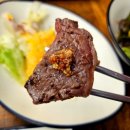남경한우