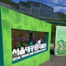 한가람신라 이미지