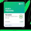 코코호도당산점 | 2025.12