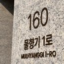 운정자이부동산공인중개사사무소 이미지