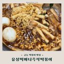 대학로137번길 이미지