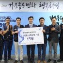 (주)화성노동조합 이미지