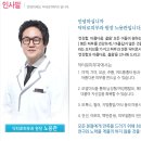 마이스킨피부과의원 이미지