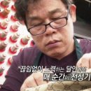 수선의달인명품사 이미지