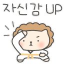 국가대표 부부태권도장 이미지