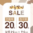 월드크리닝 이미지