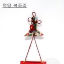한국종이접기협회 이미지