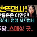 오늘의 세상 이미지