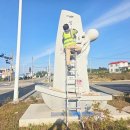 낙지특화거리 이미지