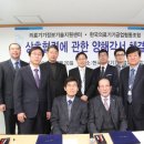 한국의료기기정보센터 국민일보