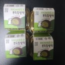 CU 서산이안큐브점 | 서산 두바이 쫀득 쿠키 (두쫀쿠) 투어 1 (CU, 꽃단시루) (두쫀쿠 왜 먹어요?）