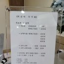 북가좌초 사거리 이미지