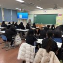 매송중학교 | 토익 분당 ‘매송중학교’ 고사장 후기 &amp; 공부 방법 간단 소개