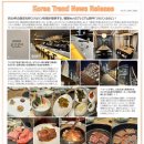 설성유통