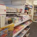 방구네문방구 이미지