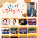 팔팔시스템 이미지