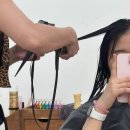 에이바 헤어 한양대역점 | 에이바 한양대점 왕십리 미용실 추천, 한양대 펌 레이어드컷 만족 후기