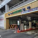 단골식당 | 대구 칠성시장 리얼 맛집, 단골식당 포장후기 (연탄 불고기)