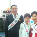 에덴주단 - 익산시 인북로10길 5 | 에덴주단