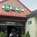 6월의 대구 (부제 : 우정여행이라 쓰고 먹방여행이라 읽는다)